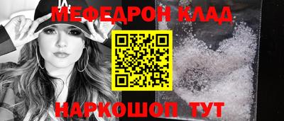 а пвп мука Кумертау