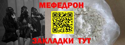 apvp Кулебаки