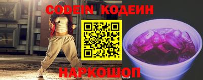 apvp Кулебаки