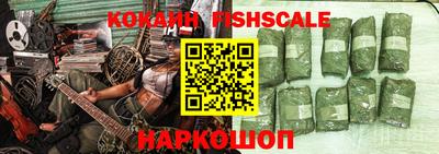 apvp Кулебаки