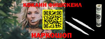 apvp Кулебаки