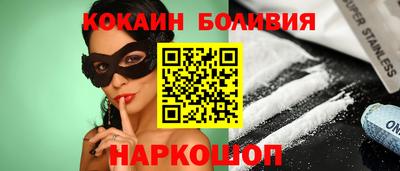 apvp Кулебаки