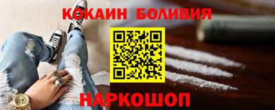 а пвп мука Кумертау