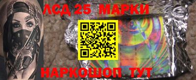 а пвп мука Кумертау