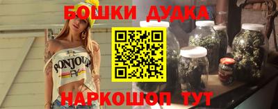 mdpv Кунгур