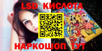 mdpv Кунгур
