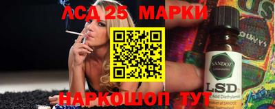 а пвп мука Кумертау