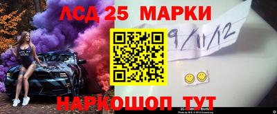 а пвп мука Кумертау