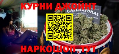 mdpv Кунгур