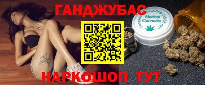 mdpv Кунгур