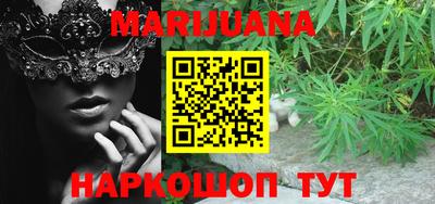 mdpv Кунгур
