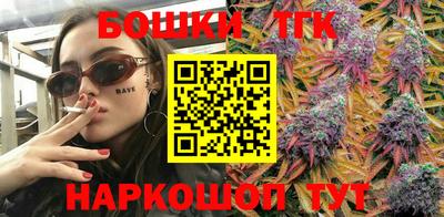 а пвп мука Кумертау