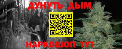 mdpv Кунгур
