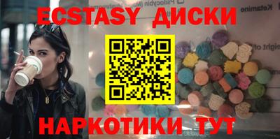 apvp Кулебаки