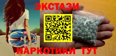 а пвп мука Кумертау