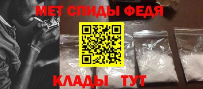 mdpv Кунгур