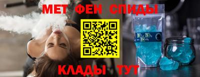 apvp Кулебаки