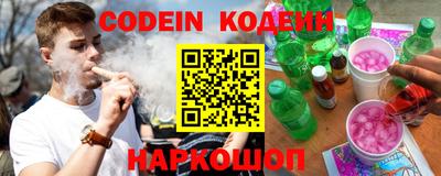 mdpv Кунгур
