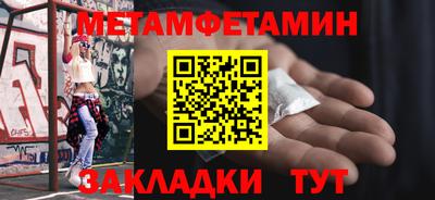 apvp Кулебаки