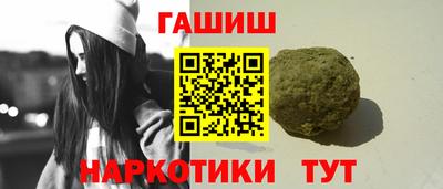 а пвп мука Кумертау