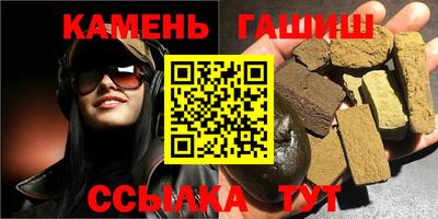mdpv Кунгур