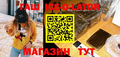 apvp Кулебаки