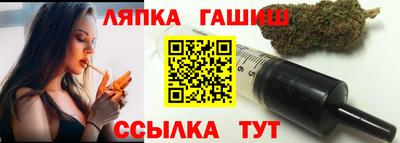 apvp Кулебаки