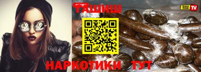 apvp Кулебаки