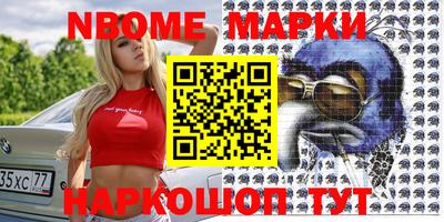 apvp Кулебаки